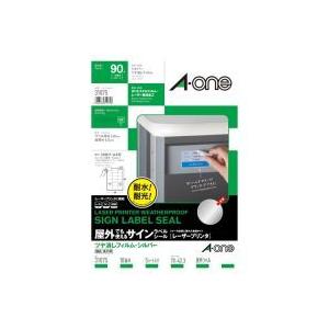 エーワン / 屋外サインラベル31075 A4 18面 5枚 ツヤ消 / レーザープリンター用ラベル...