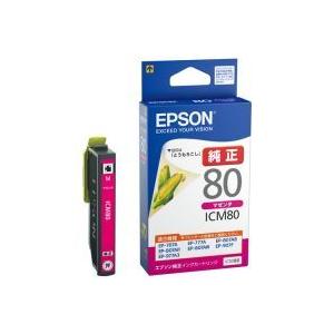 ＥＰＳＯＮ / インクカートリッジ ICM80 マゼンダ / インクカートリッジ / p869880