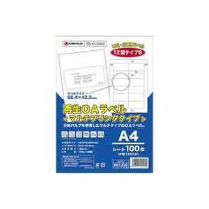 スマートバリュー / 再生OAラベル 12面 箱500枚 A225J-5 / ラベル用紙 / p88...