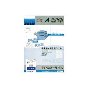 エーワン / ＰＰＣラベル 28202 B4 24面 100枚 / コピー用ラベル紙 / p9408...