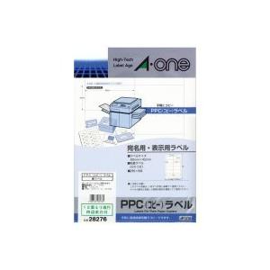 エーワン / ＰＰＣラベル 28276 A4 12面 100枚 / コピー用ラベル紙 / p9408...