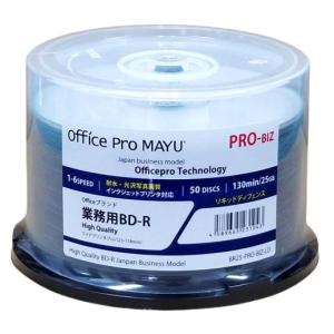 PRO-BIZ-LD　Professional　業務用　BD-R　6倍速　耐水・写真画質 / リキッドディフェンス　ワイド　ロゴなし　300枚　(BR25PRO-BIZ-LD)