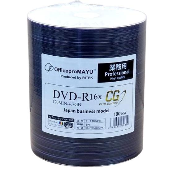 DVD-R　業務用　高品質　CG-PROブランド　16倍速　ワイド　100枚  (DR47JW600...