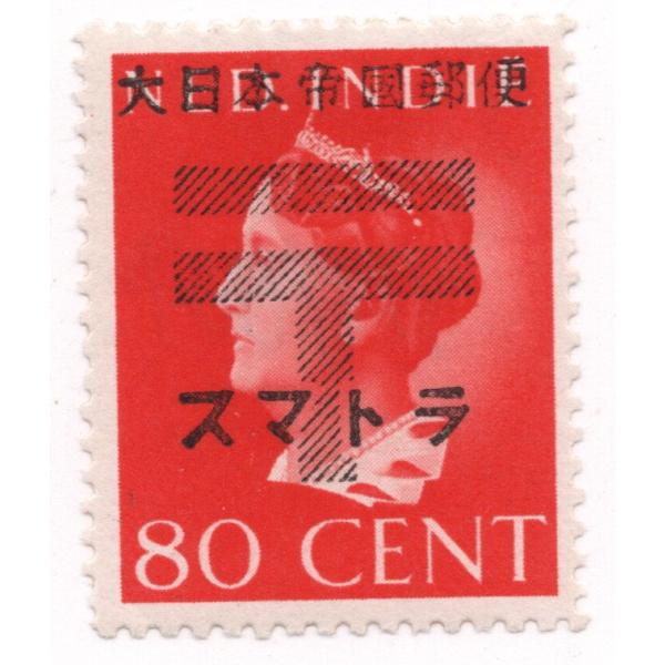 [S148]南方占領地 スマトラ 統一機械加刷 新女王80C