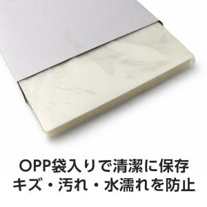 ラミネートフィルム A4 100枚入 100μの詳細画像2