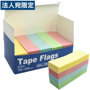 サナダ精工 はがきケース L-8821 ハガキケース ハガキ 葉書