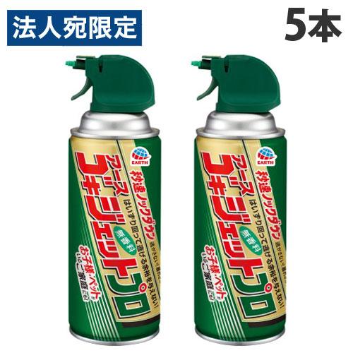 アース製薬 ゴキジェットプロ 300ml×5本 殺虫剤 殺虫スプレー ゴキブリ ゴキブリ退治 エアゾ...