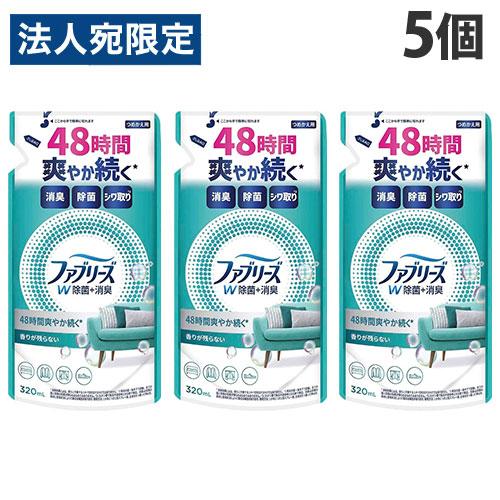 P＆G ファブリーズ W除菌＋消臭 香りが残らない 詰替 320ml 5個 除菌OT