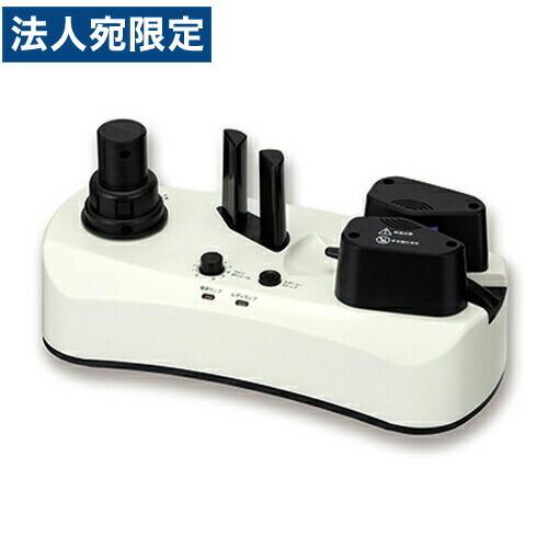 『取寄品』aswill エアークッションメーカー ホワイト 50mフィルム付 ACM01 エアクッシ...