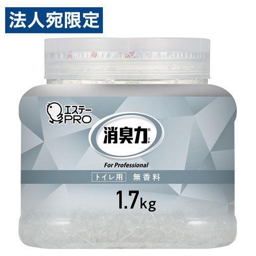 エステー 消臭剤 消臭力 業務用 クラッシュゲルタイプ トイレ用 無香料 1.7kg 消臭 臭い防止...