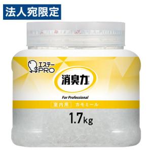 エステー 消臭剤 消臭力 業務用 クラッシュゲルタイプ 室内用 カモミールの香り 1.7kg 消臭 臭い防止 置き型 クラッシュゲル ゲルタイプ｜officetrust