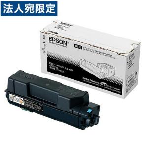 『代引不可』EPSON LPB4T26 ETカートリッジ Lサイズ 純正品 『返品不可』『送料無料（一部地域除く）』｜officetrust