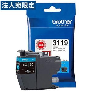 BROTHER LC3119C シアン 大容量 純正｜officetrust