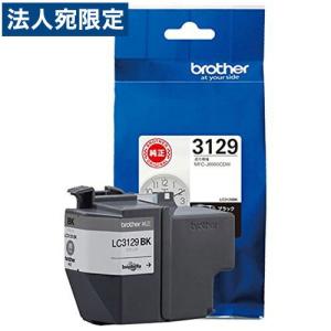 BROTHER LC3129BK ブラック 純正｜officetrust