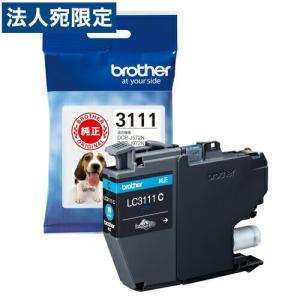 BROTHER LC3111C シアン 純正｜officetrust