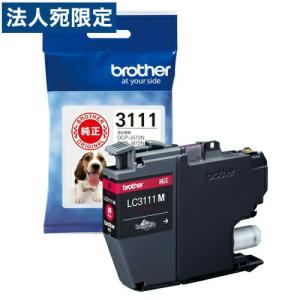 BROTHER LC3111M マゼンタ 純正｜officetrust