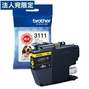 BROTHER LC3111Y イエロー 純正｜officetrust