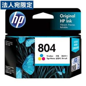 HP 純正インクカートリッジ HP804 カラー T6N09AA｜officetrust