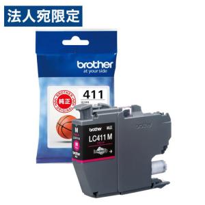 ブラザー工業 ブラザー LC11/16-4PK 目詰まり解消 洗浄カートリッジ
