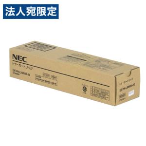 『代引不可』NEC トナーカートリッジ PR-L3M550-12 純正品 15000枚 トナー 純正 プリンタ用『送料無料（一部地域除く）』｜officetrust