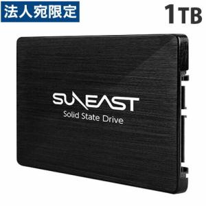 『メーカー3年保証』 SUNEAST SSD 1TB 2.5インチ SATA 6Gb/s SE800-1TB『送料無料（一部地域除く）』｜officetrust