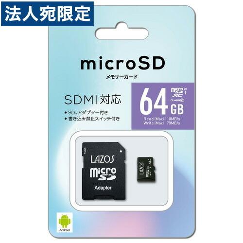 LMT microSDカード LAZOS microSDXCメモリーカード UHS-I U3 CLA...