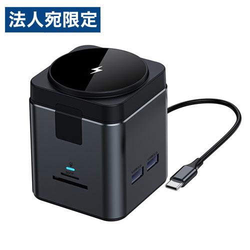 『売切れ御免』 リーダーメディアテクノ LAZOS ワイヤレス充電 マグネット式ステーション 9-i...