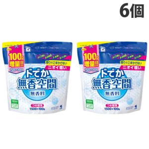 小林製薬 ドでか 無香空間 無香料 詰替用 1600g×6個 消臭剤 消臭 置き型 部屋 玄関 トイレ ニオイ タバコ 生ごみ 靴 尿臭『送料無料（一部地域除く）』｜officetrust