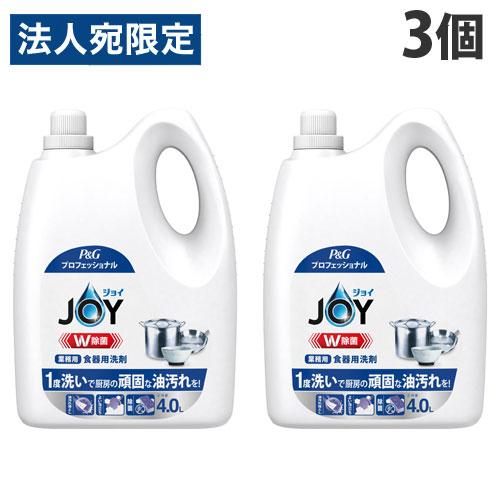 P＆G 除菌ジョイ コンパクト 業務用 4L×3個 食器用洗剤 洗剤 キッチン 厨房 飲食店 除菌 ...
