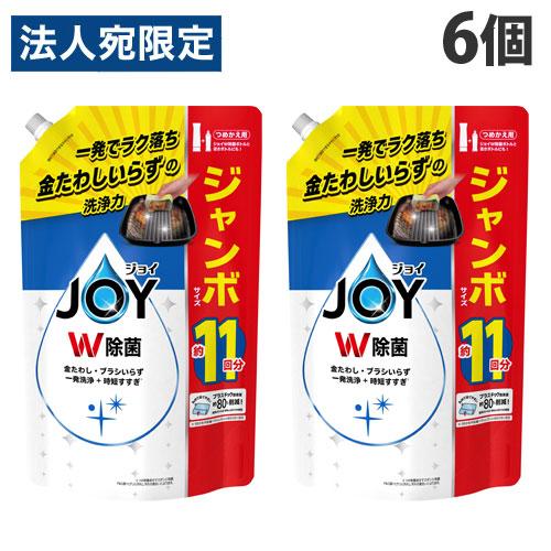 P＆G 除菌ジョイ コンパクト 詰替用 ジャンボサイズ 1425ml×6個 食器用洗剤 洗剤 食器用...