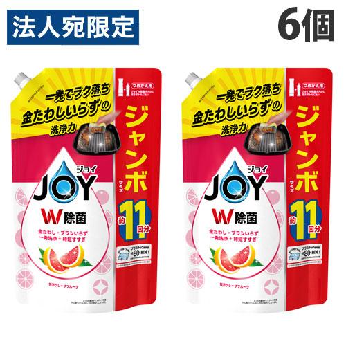 P＆G 除菌ジョイ コンパクト 贅沢グレープフルーツの香り 詰替用 ジャンボサイズ 1425ml×6...