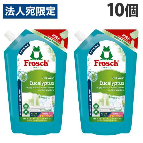 旭化成ホームプロダクツ フロッシュ プレミアム ユーカリの香り 詰替用 800ml×10個 食器用洗...