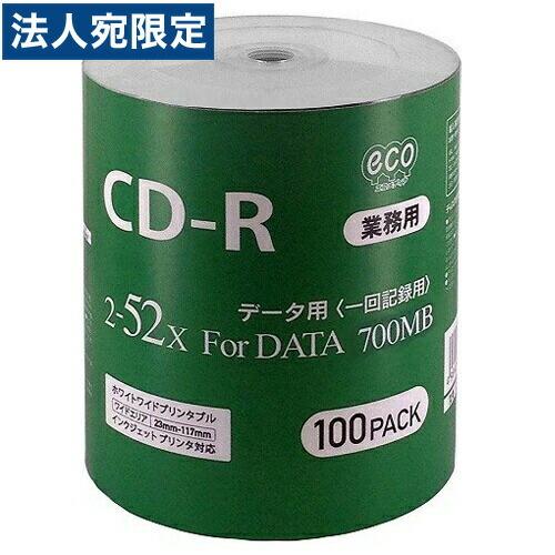 HIDISC CD-R データ用 100枚 2-52倍速対応 700MB CR80GP100_BUL...