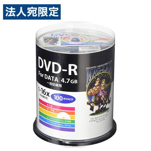 磁気研究所 ハイディスク DVD-R データ用 16倍速対応 4.7GB 100枚入 HDDR47J...