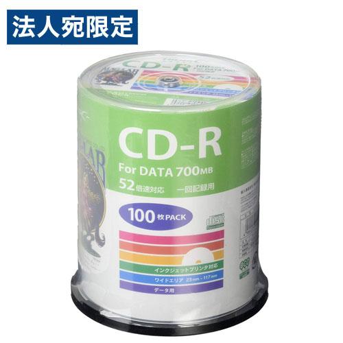 磁気研究所 ハイディスク CD-R データ用 52倍速対応 700MB 100枚入 HDCR80GP...