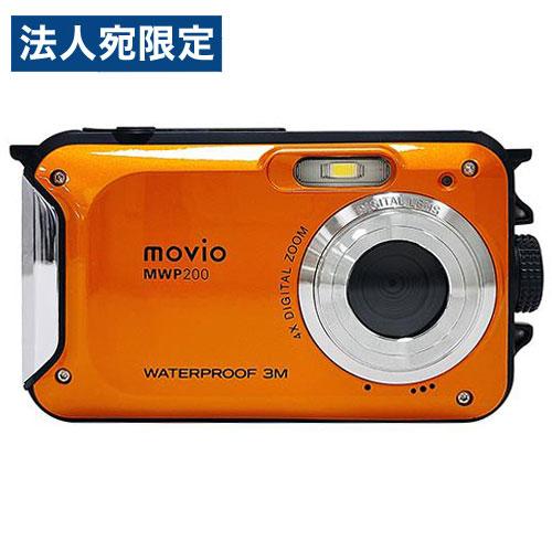 『取寄品』ナガオカ movio コンパクトデジタルカメラ 500万画素 防水 (IPX8) オレンジ...