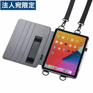 『代引不可』サンワサプライ iPad Air 2020 スタンド機能付きショルダーベルトケース PDA-IPAD1712BK タブレットケース iPadケース『日時指定不可』｜officetrust