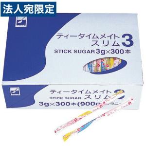 澤井珈琲 シュガー コーヒーシュガー 砂糖 3g 50袋 スティックシュガー 個包装 コーヒー用 珈琲 グラニュー糖 コーヒー用砂糖 お徳用 スティックタイプ Sugar3g 澤井珈琲 通販 スティックシュガー Cmpramosmejia Com Ar