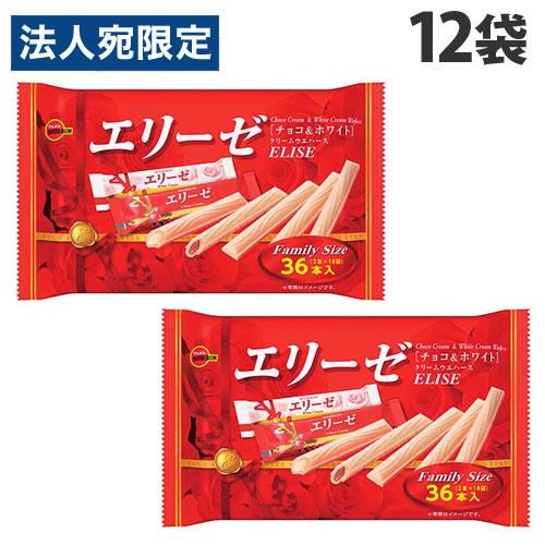 ブルボン エリーゼ ファミリーサイズ 40本入×12袋 お菓子 焼菓子 ウエハース 洋菓子 シェア ...