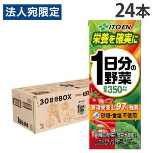 Minute Maid (訳あり)ミニッツメイド オレンジブレンド ( 350ml*24本入