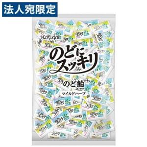 ネスカフェ エクセラ 瓶 170g ネスレ : オフィストラスト - 通販
