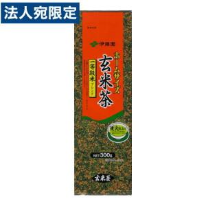 伊藤園 ホームサイズ玄米茶 300g｜officetrust