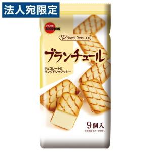 ブルボン ブランチュール 9個入 焼き菓子 クッ...の商品画像