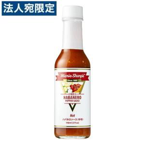 中辛 148ml ホット マリーシャープス ハバネロソース