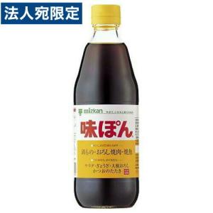 ポン酢 味ぽん 600ml ミツカン : よろずやマルシェYahoo!ショッピング