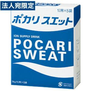 大塚製薬 大塚製薬 ポカリスエットパウダー粉末 1L用 5袋入り