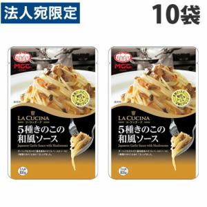 MCC きのこの和風ソース 105g×10袋 パスタ パスタソース 和風 インスタント まとめ買い｜officetrust