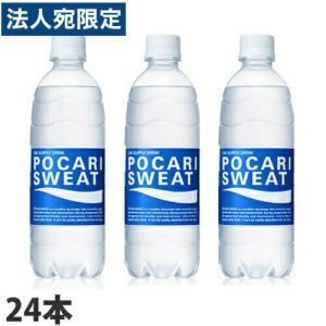 ポカリスエット 500ml 24本 スポーツドリ...の商品画像