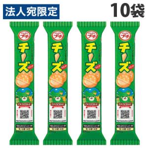 ブルボン プチ チーズ 38g 10袋の商品画像
