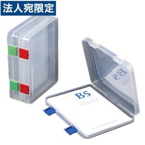 整水器 浄水器 クリンスイ エミネントII 据置型 EM802-BL 三菱レイヨン